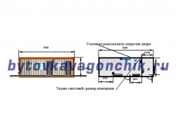 Дачный жилой вагончик 9м